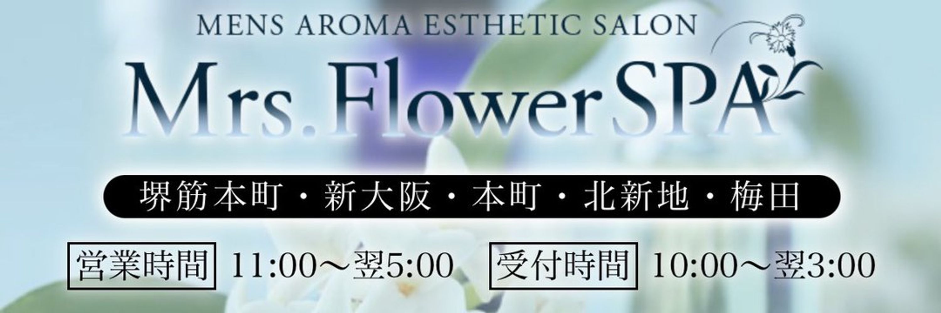 由比(ゆい)🌺