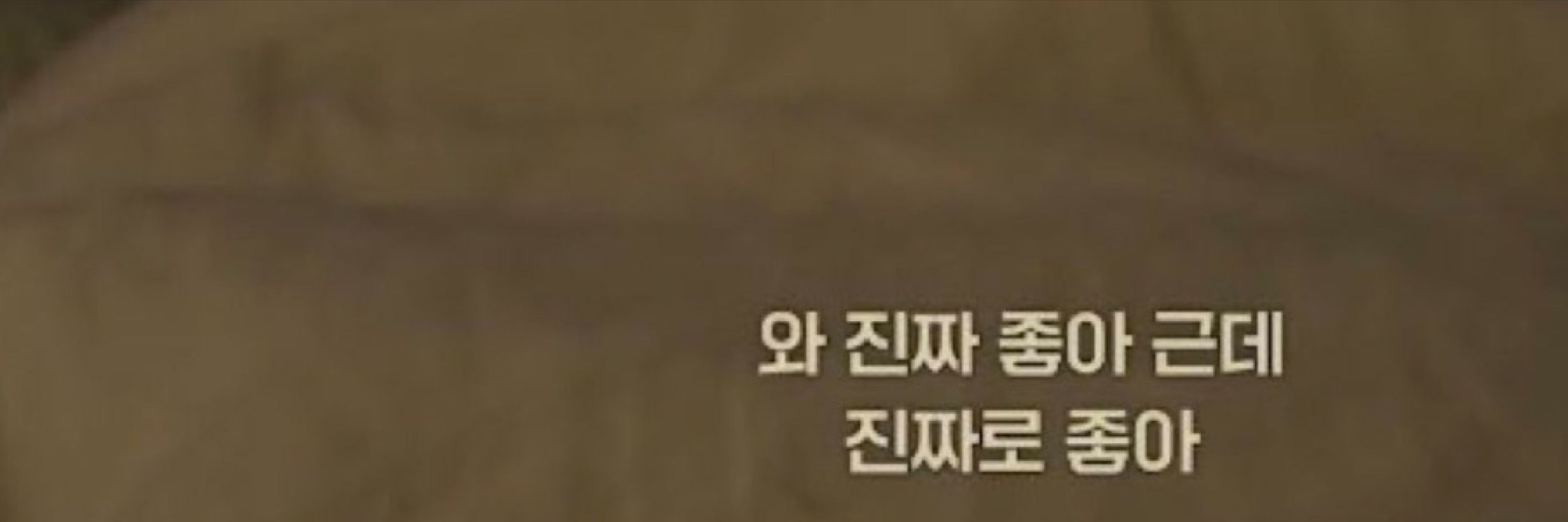 천꾸