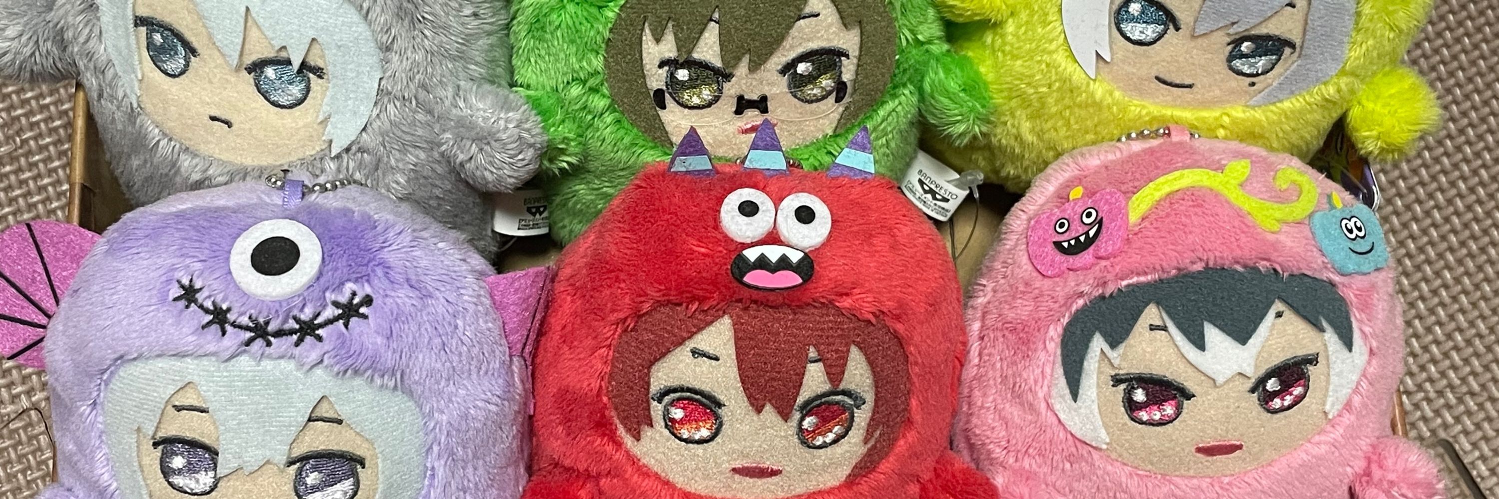 亥真