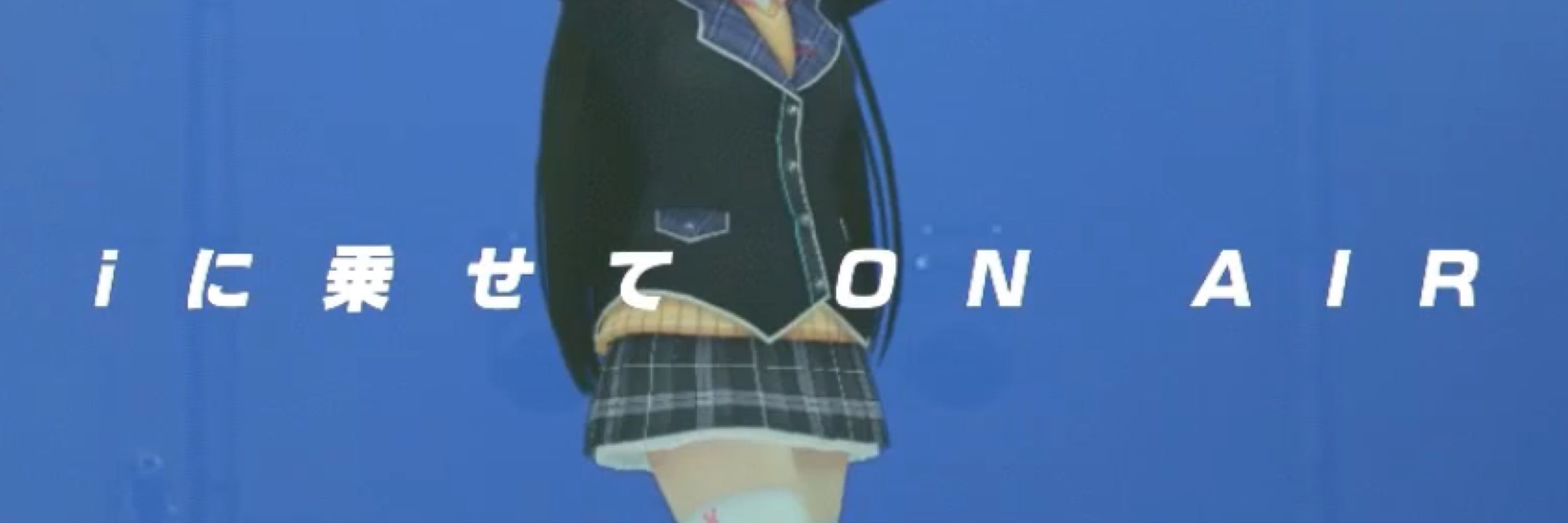 おり