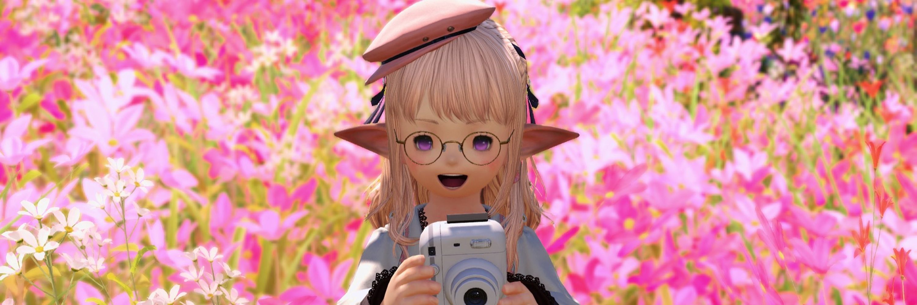 mii