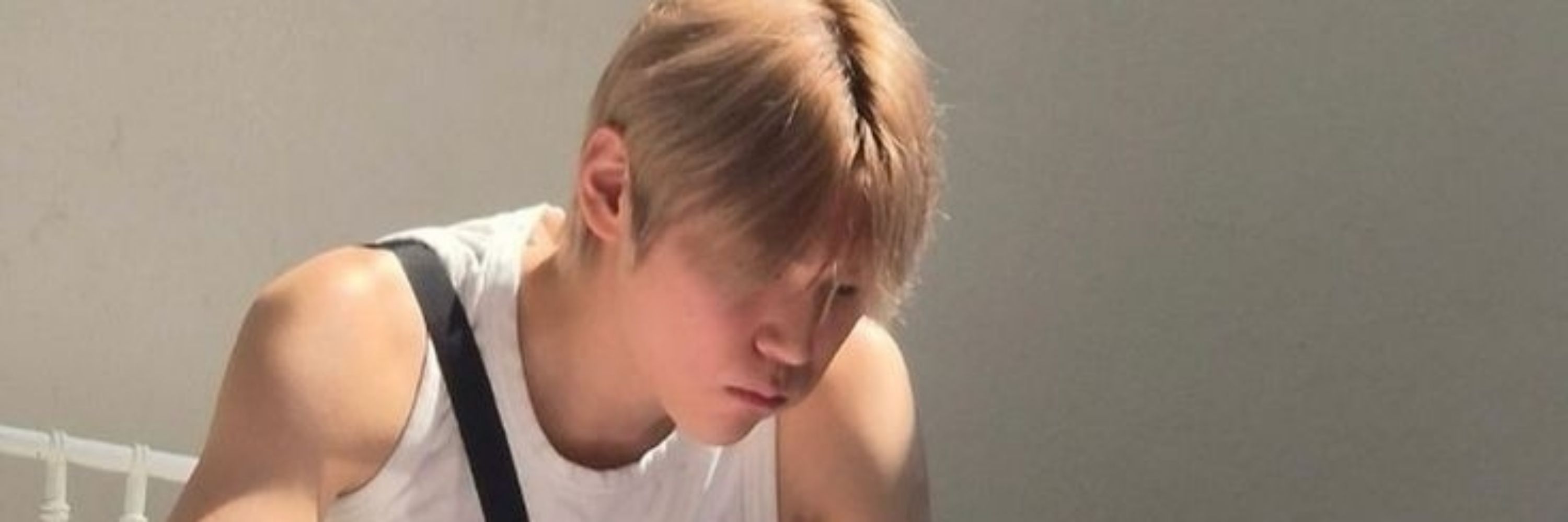 Siganteng