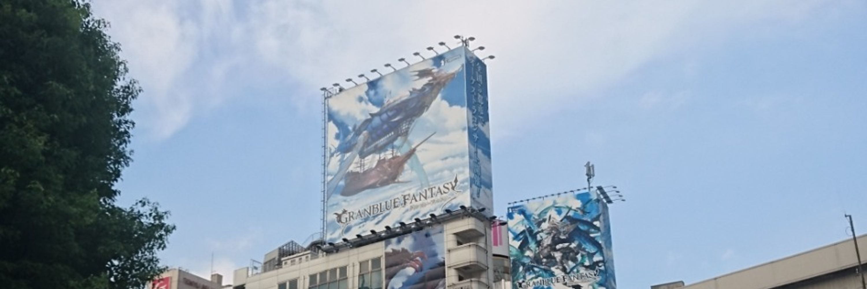 京
