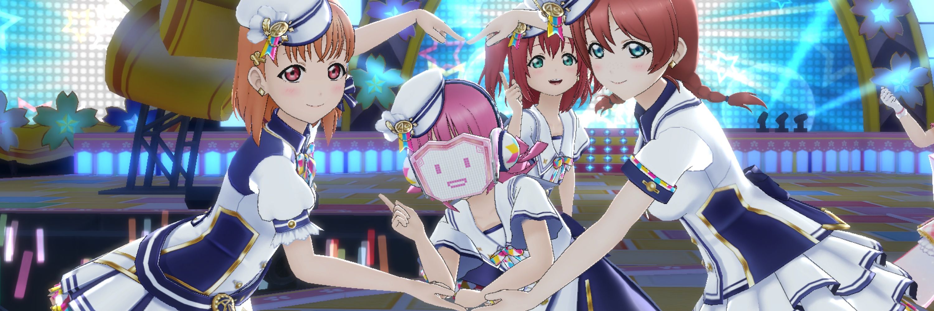 あお