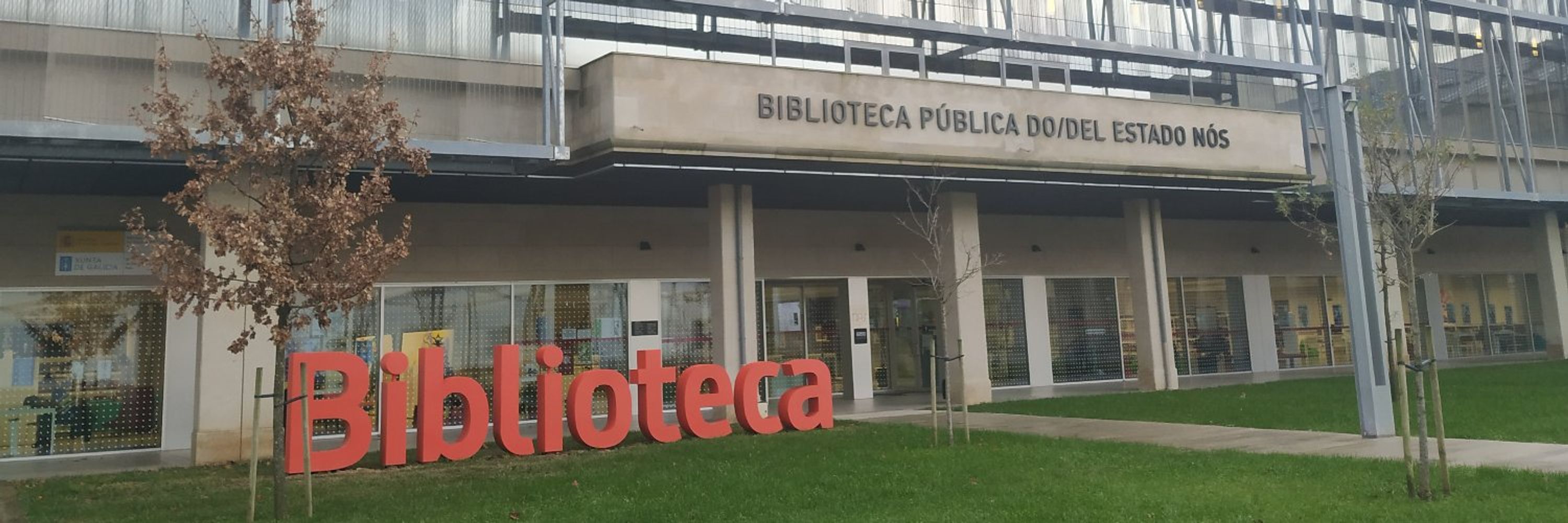 Biblioteca Pública de Ourense Nós