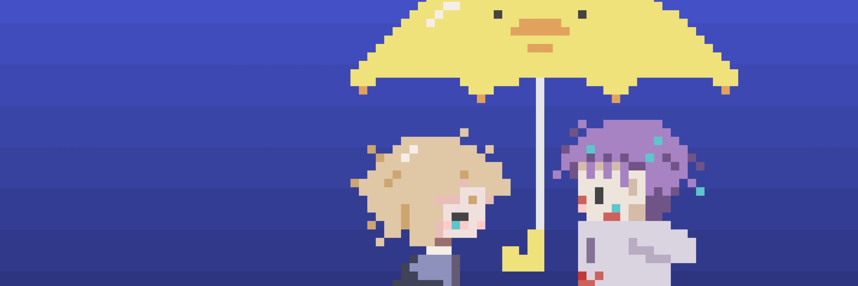 イ！