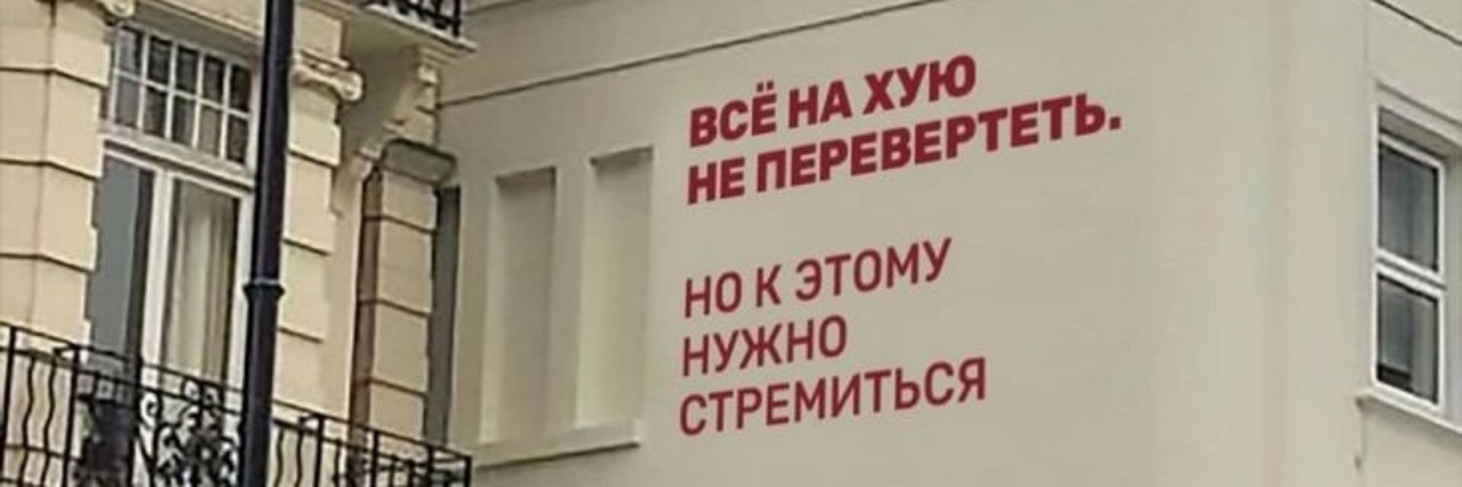 гранатовая дева