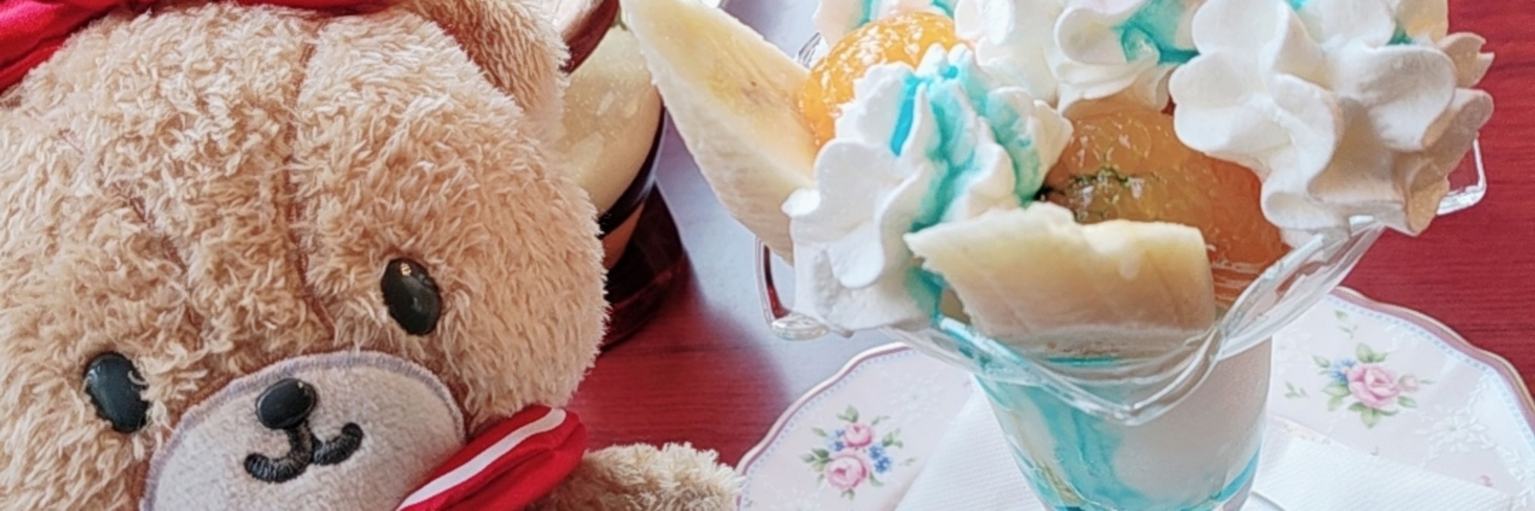 ウパ