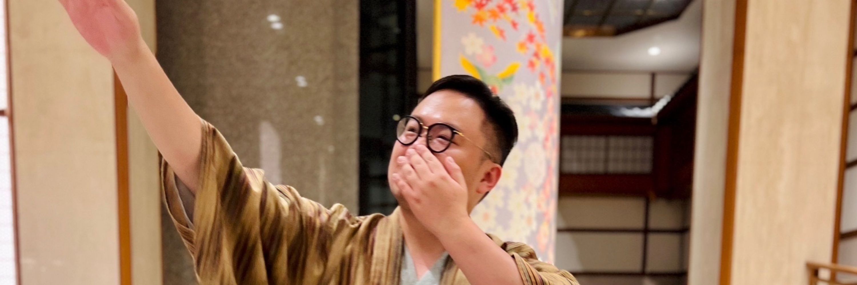艾瑞克