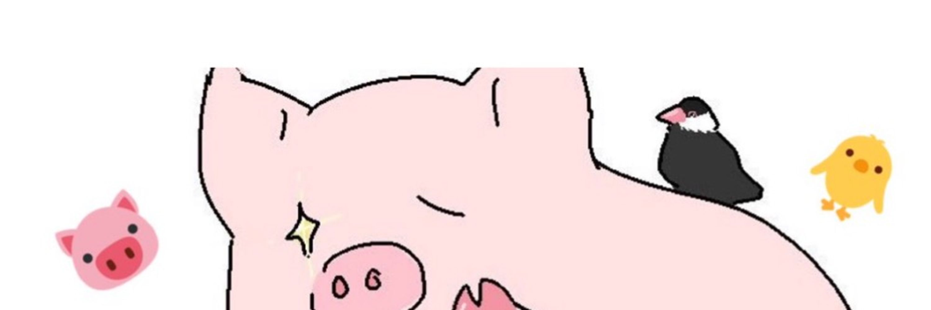 みきやねん