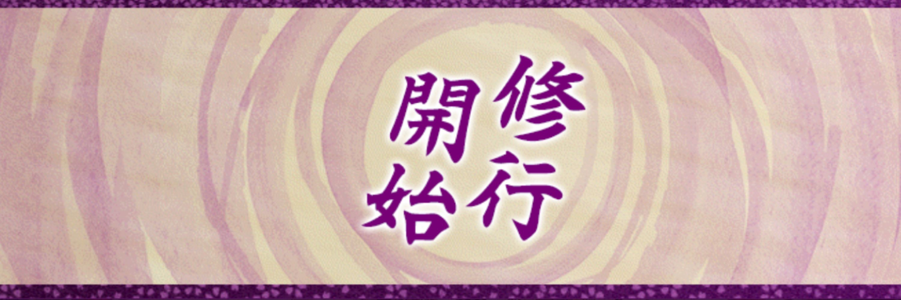 もふこ