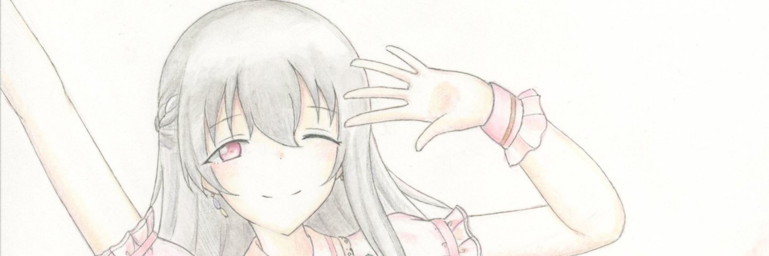 旅木