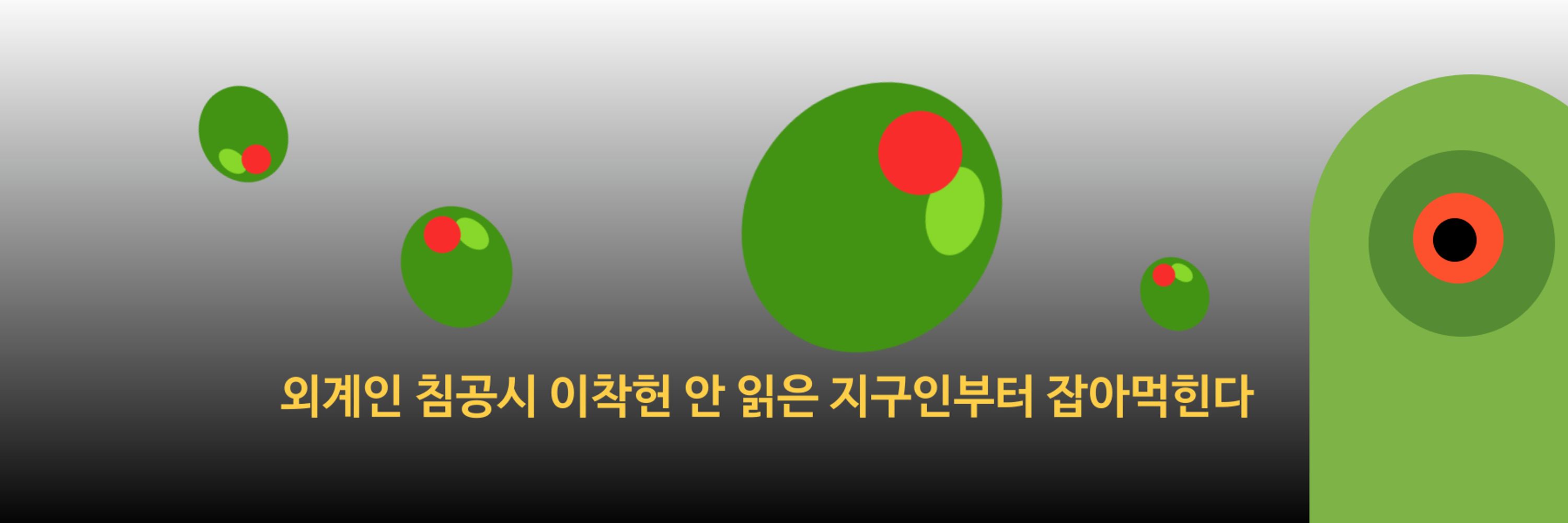리브