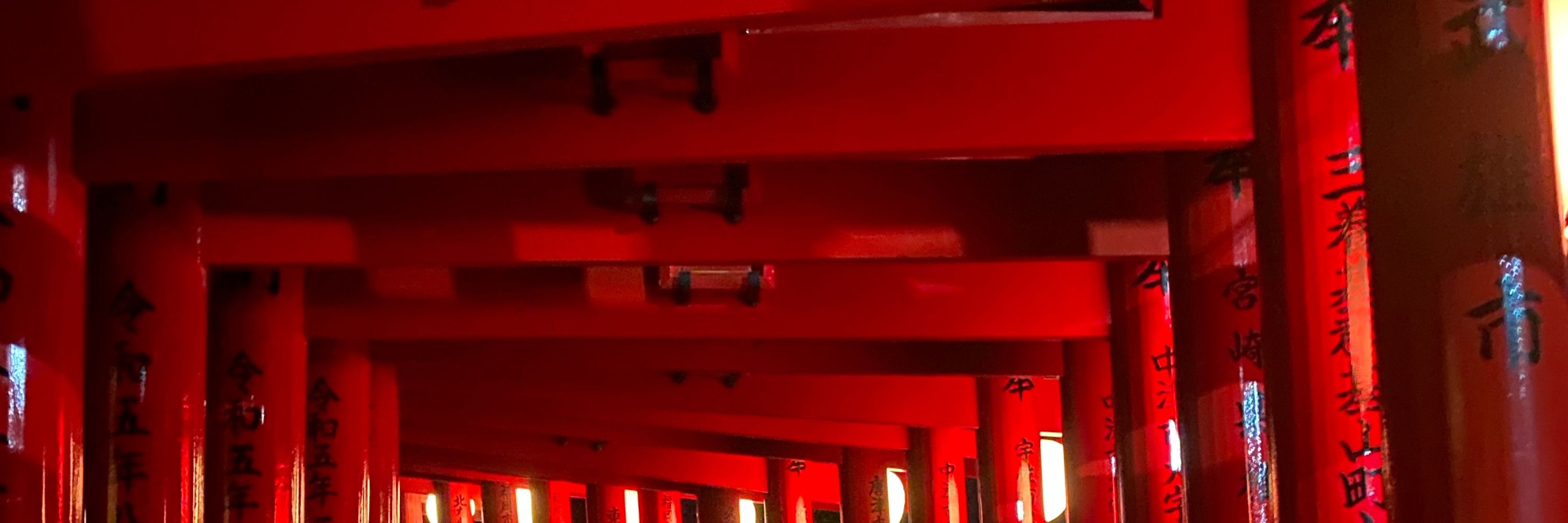 あいさ