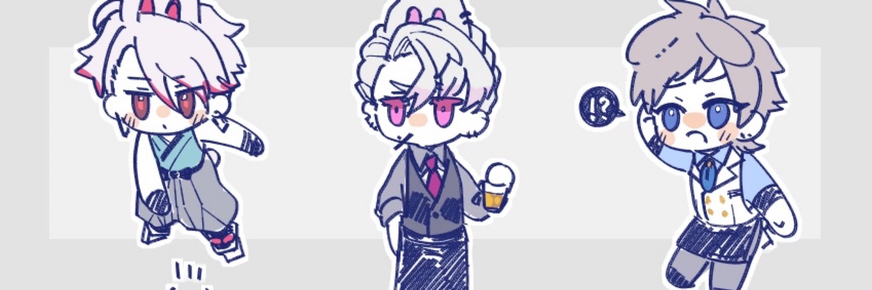 あおぎり