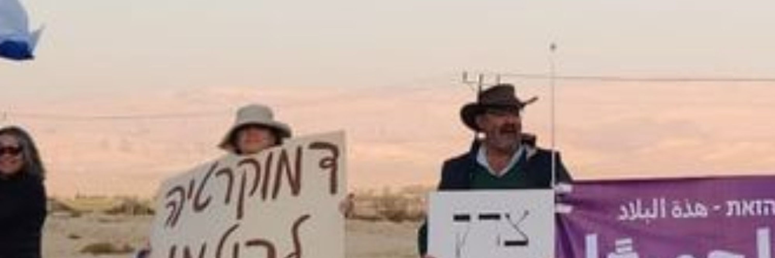 דניאל בורשטיין🟣 ✡️🤠🎶☮️ 🟣Daniel 