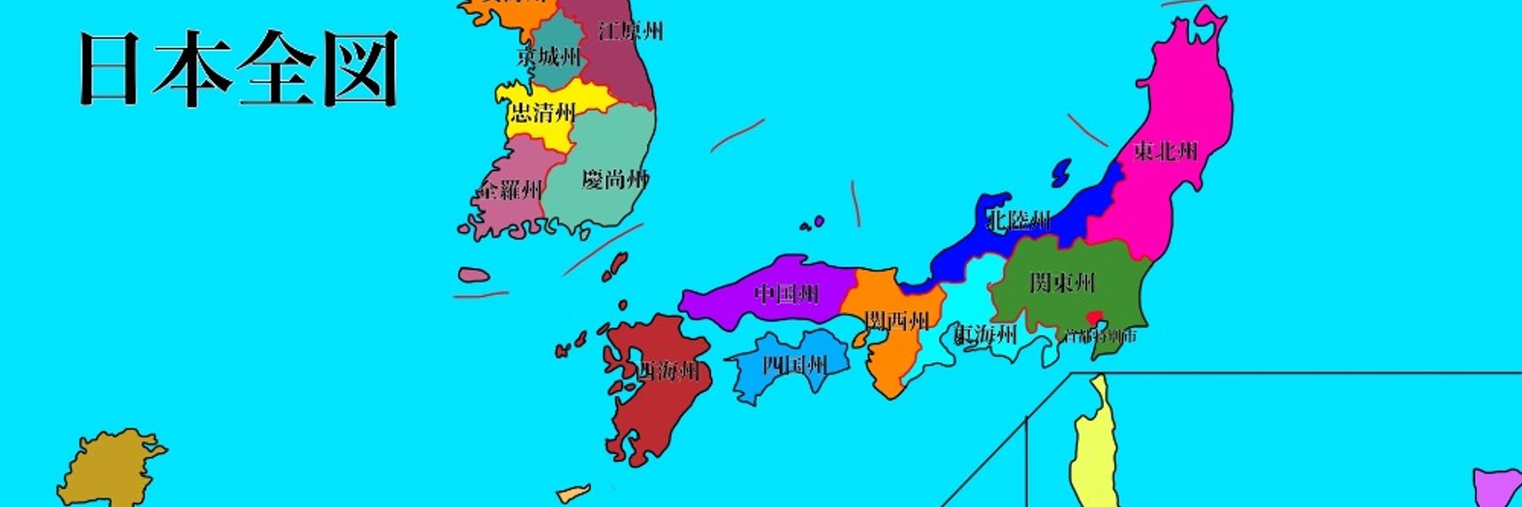 かるごて