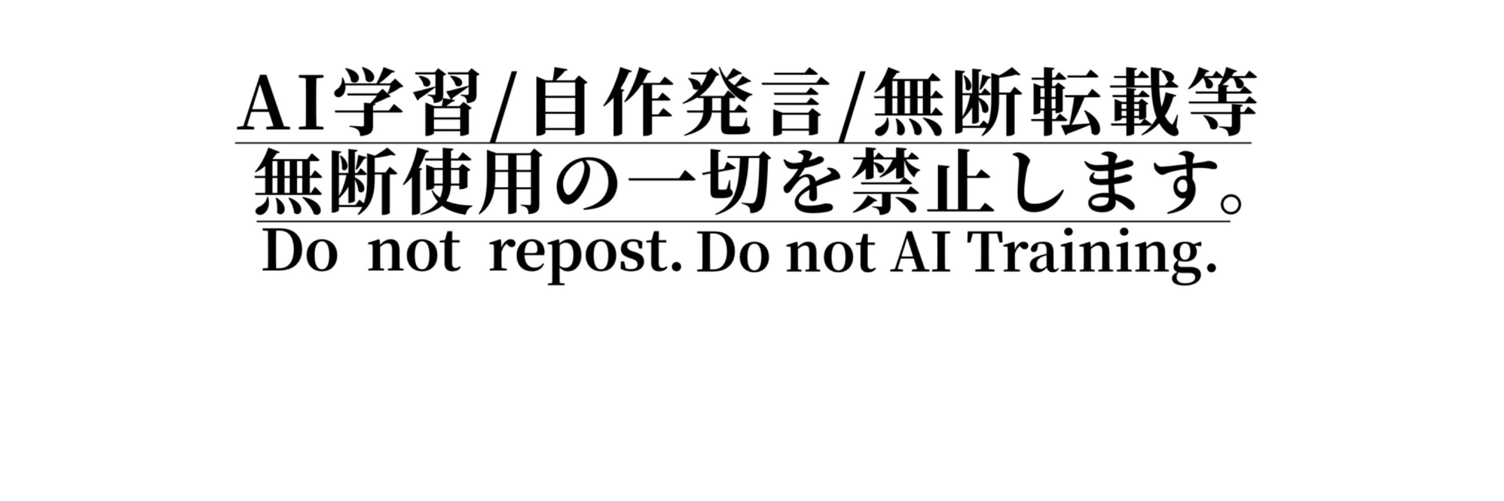 あび。