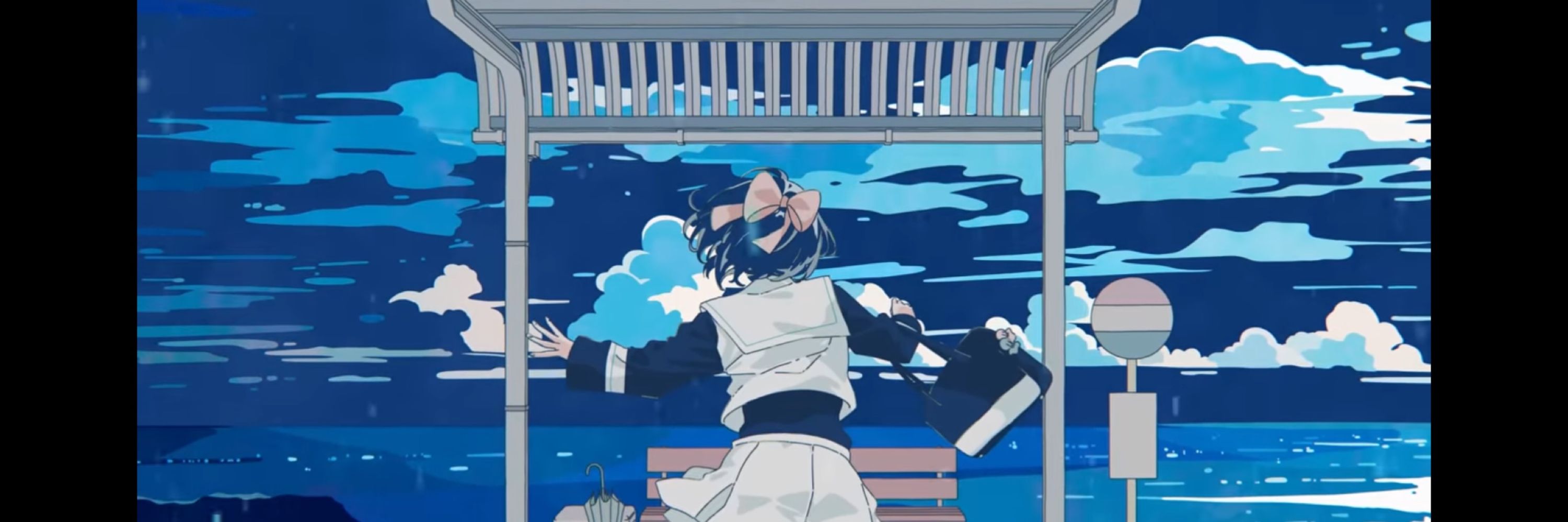 凪