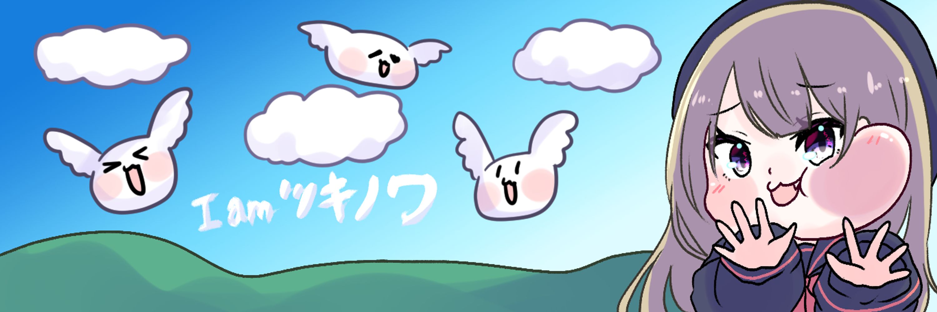 ツキノワʚ🍑🎼ɞ
