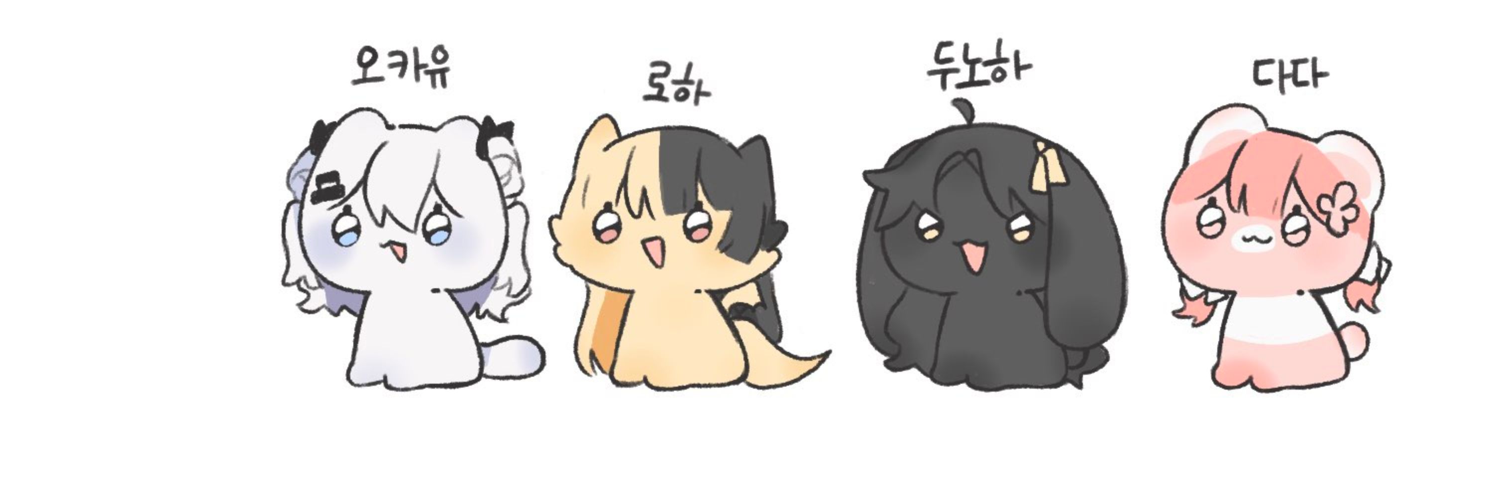 류유매
