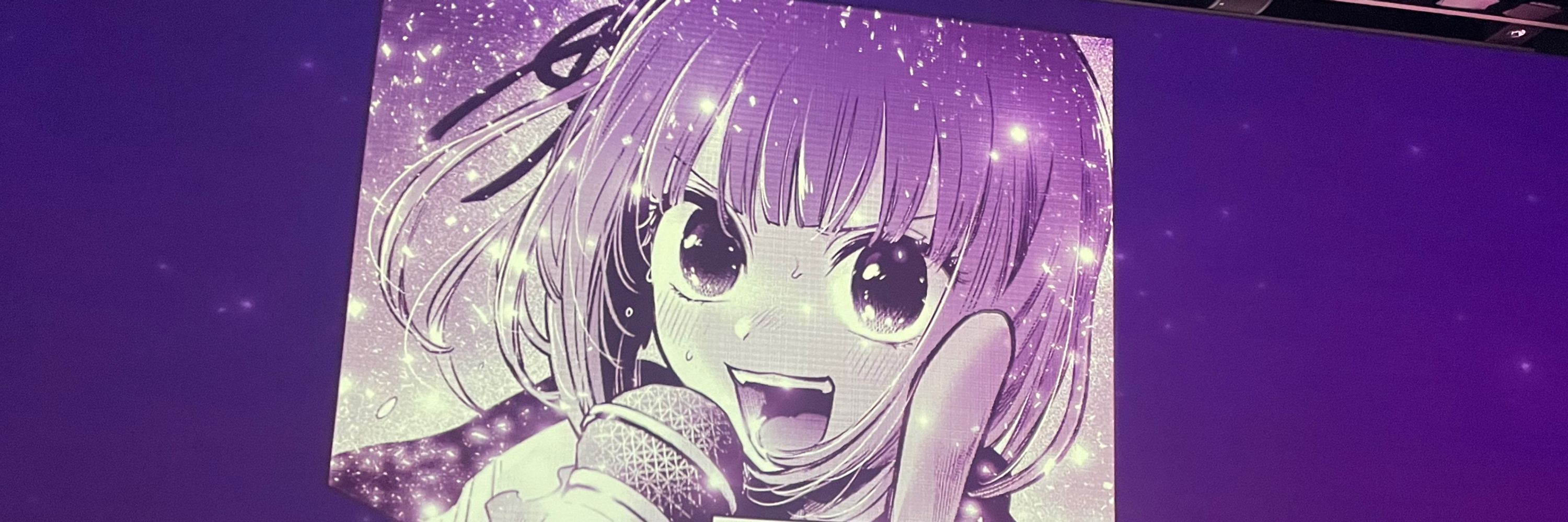はる坊