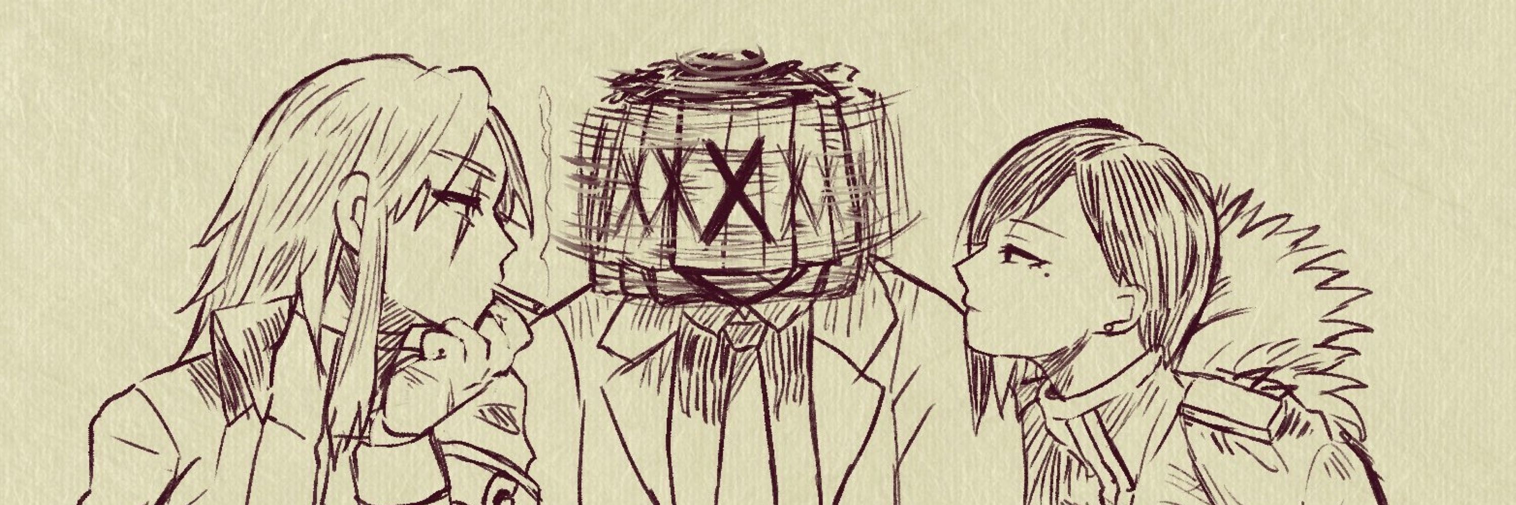 星野あにま