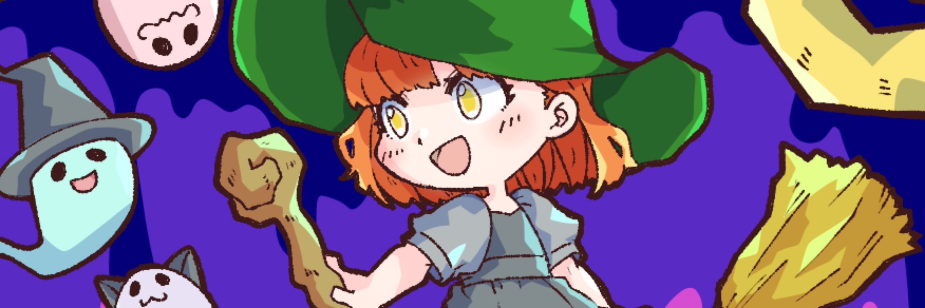 うえだ。