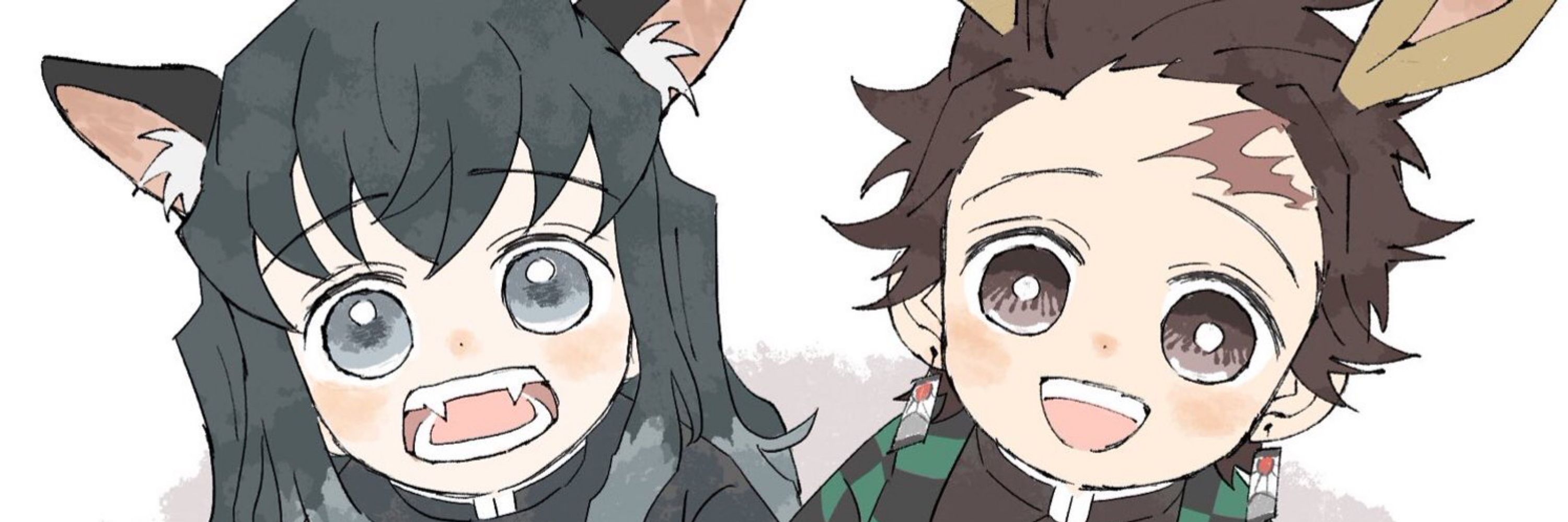 しましま