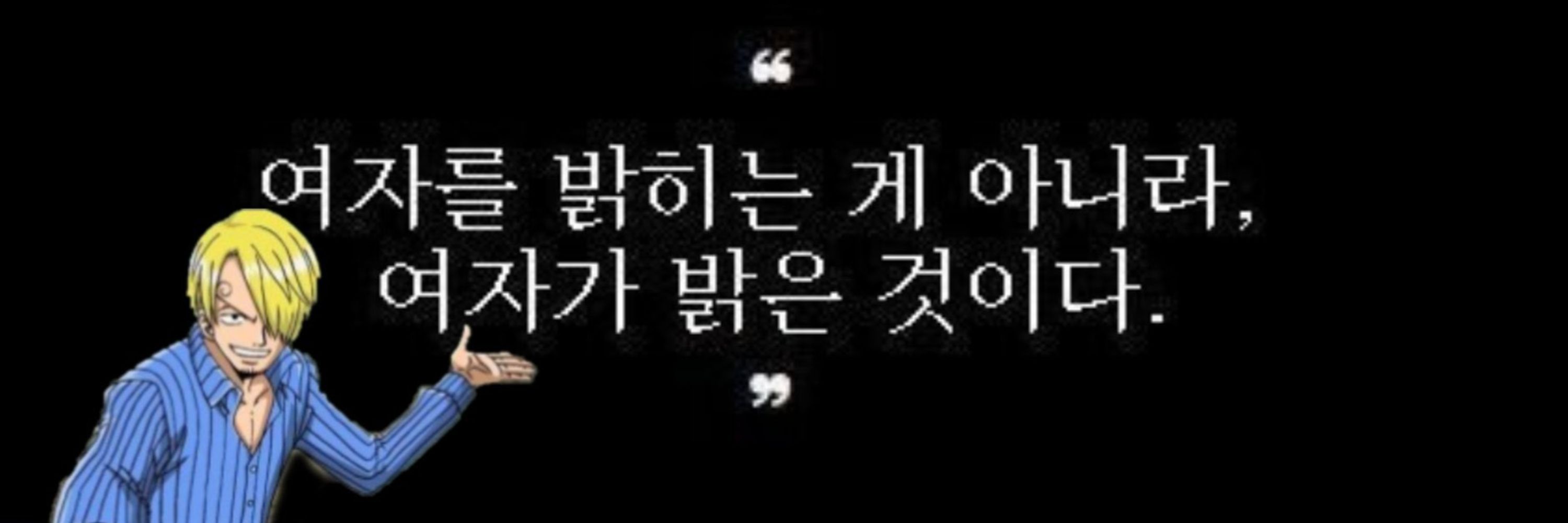 🕯️와플레