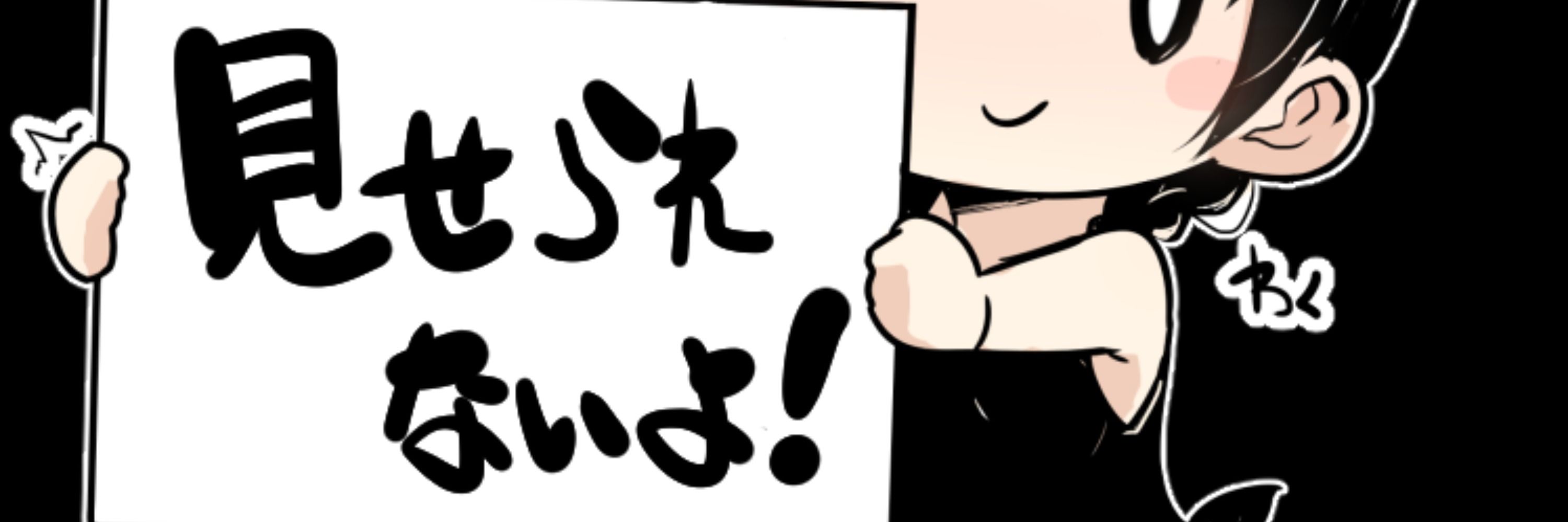 ら