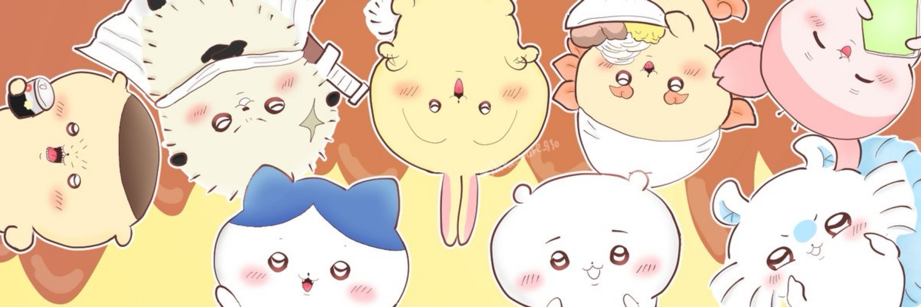 しらワレ