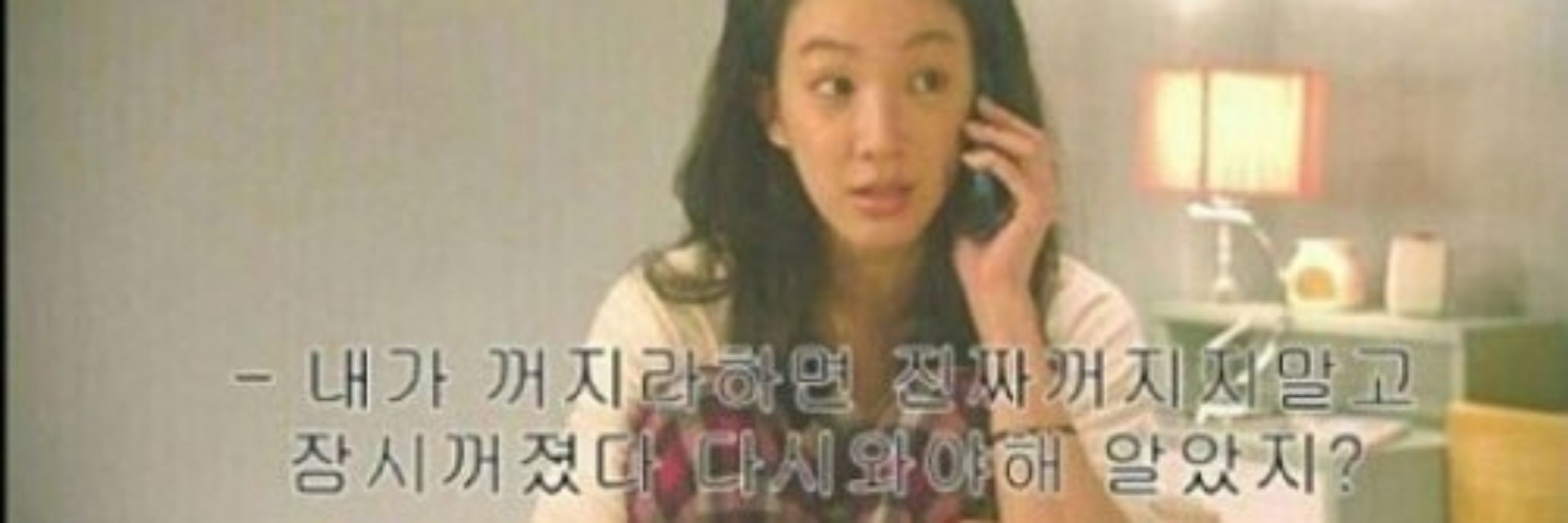 도윤
