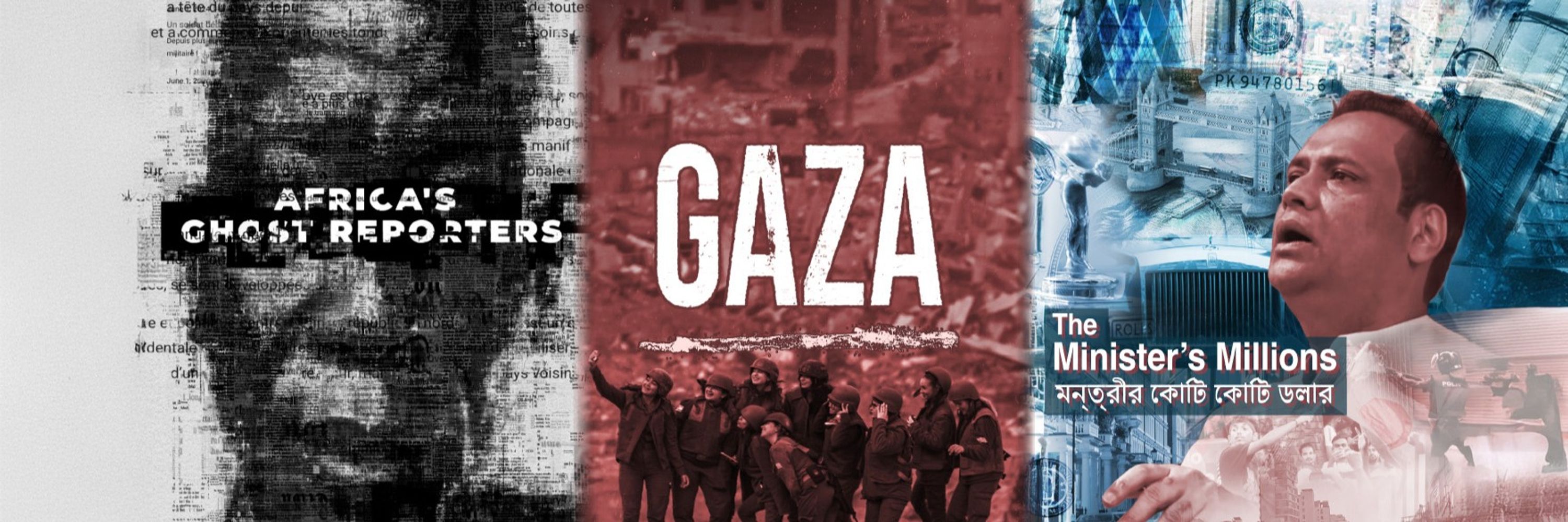 Al Jazeera Investigations