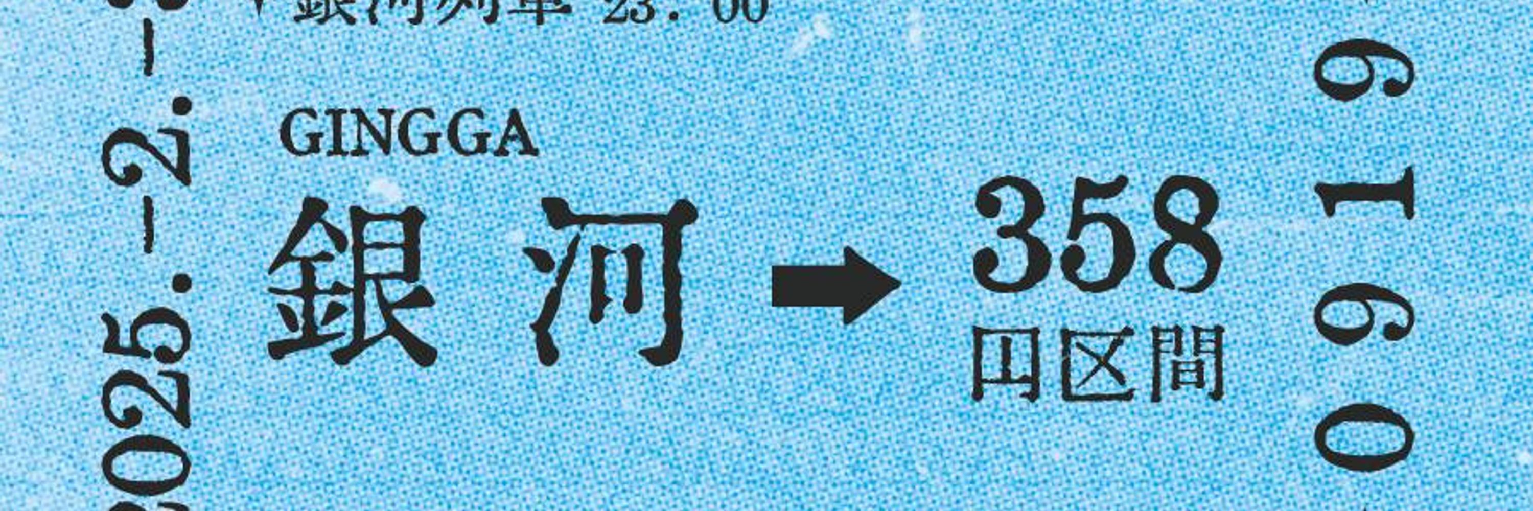 岛_正在逃离世界