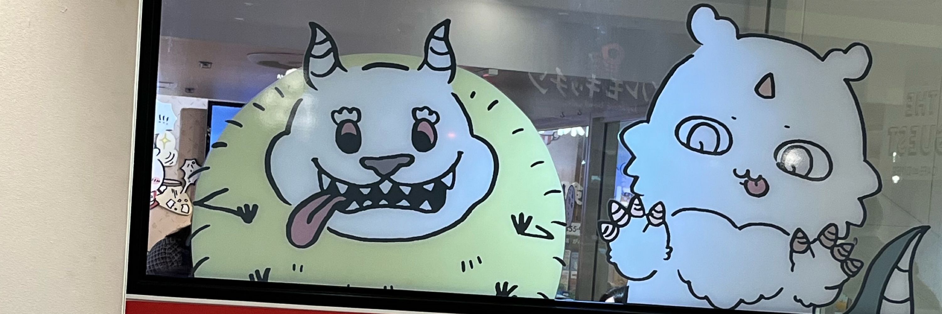 ゆ(  ◜ᾥ◝  )