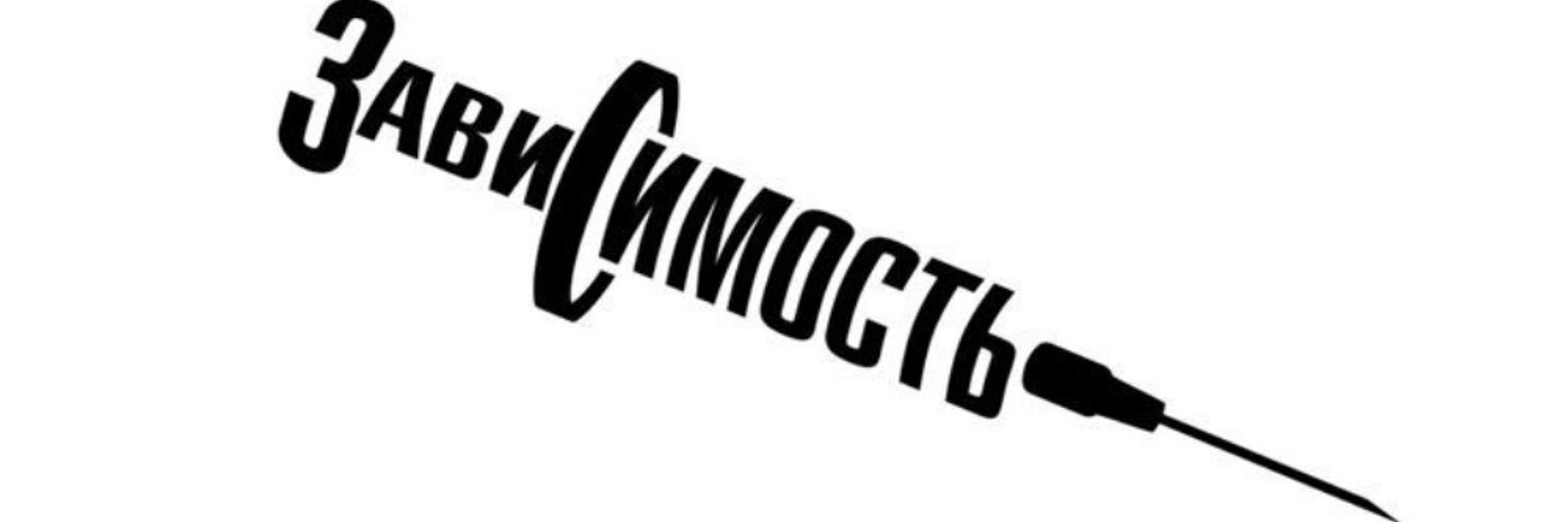 ПОЛЛИТРОВЫЙ ОВСЯНКИНК