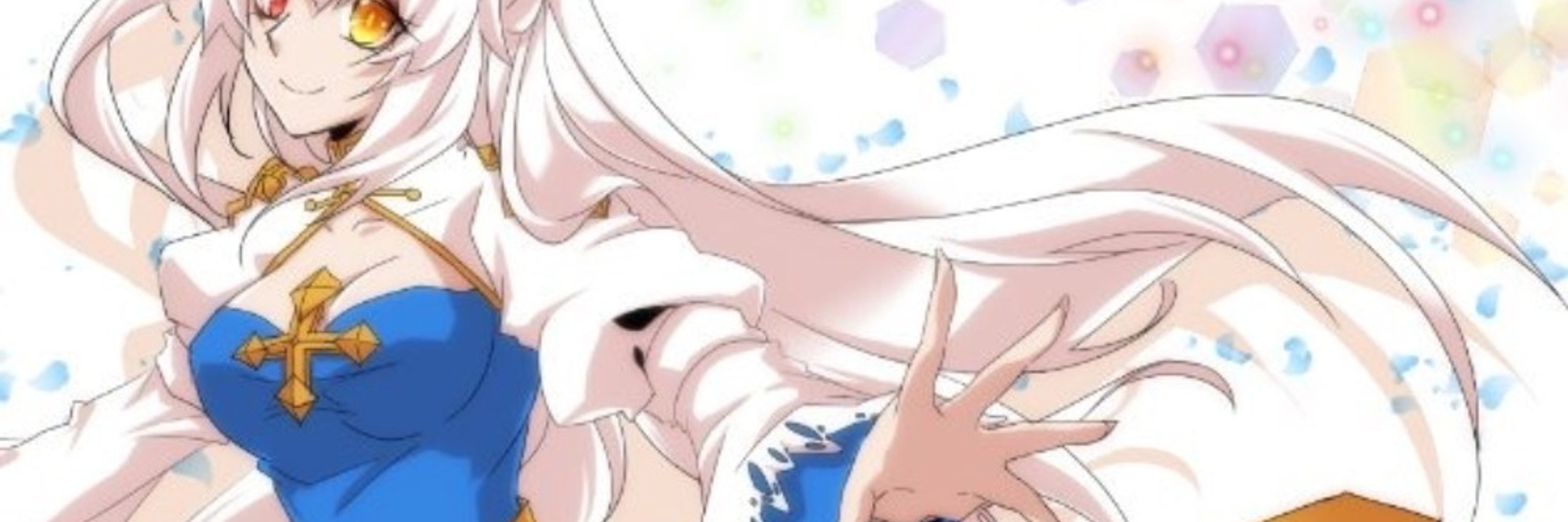 ゆきみだいふく