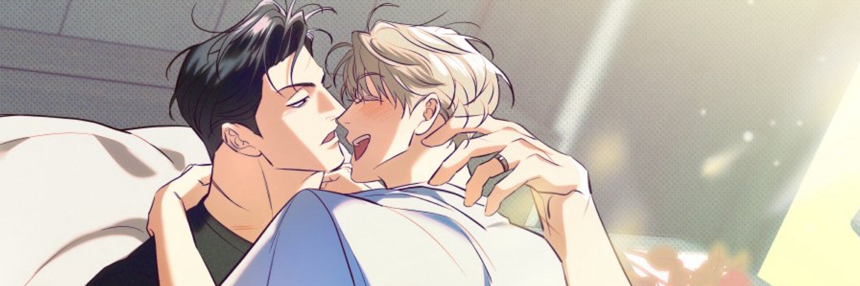 보늬
