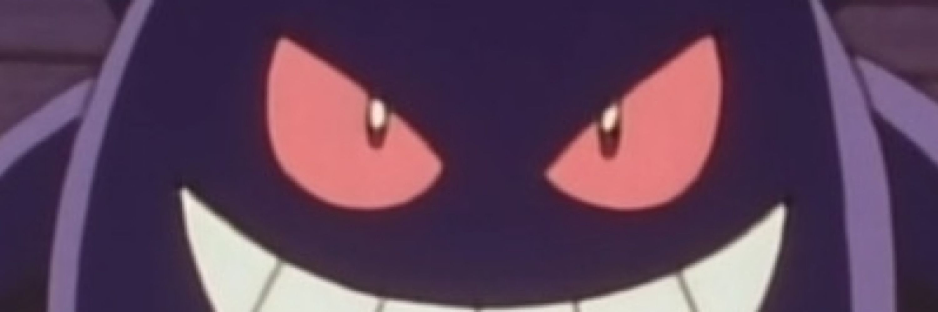 inakyu