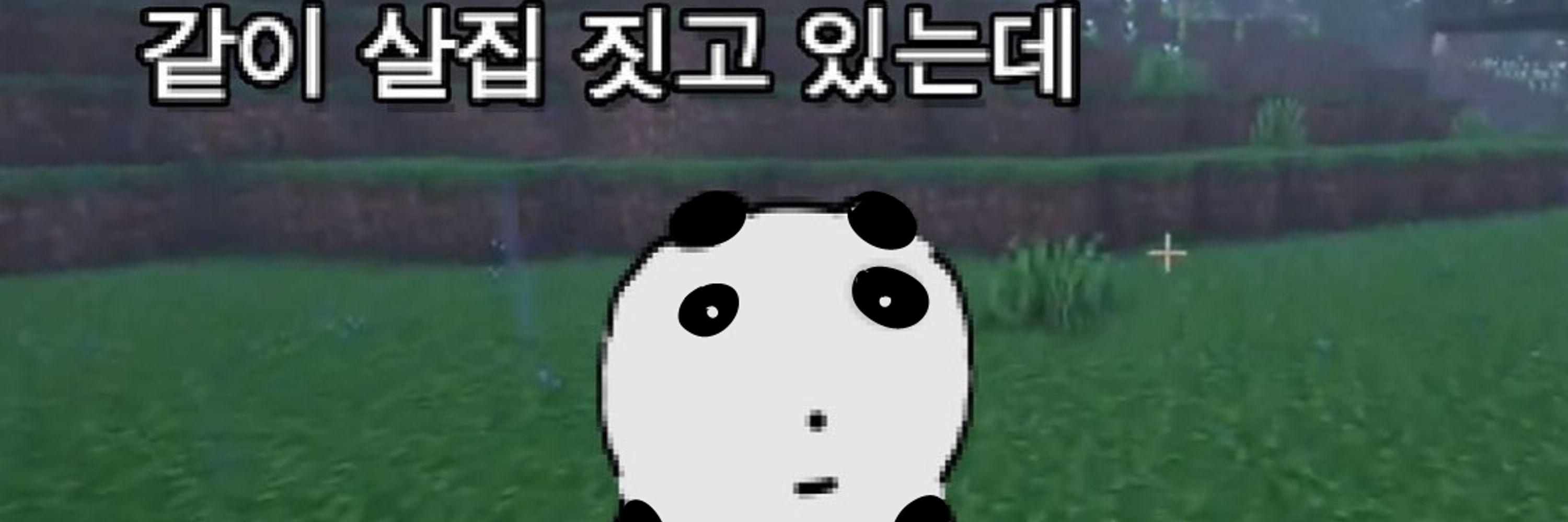셔라틀