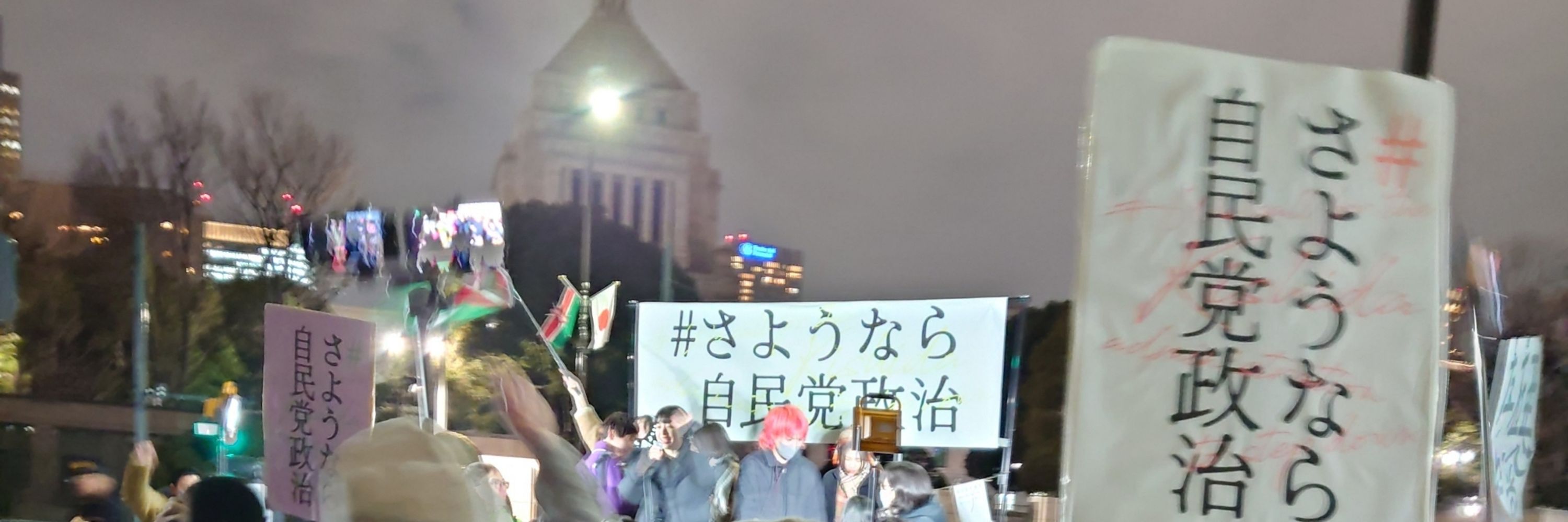 青わた