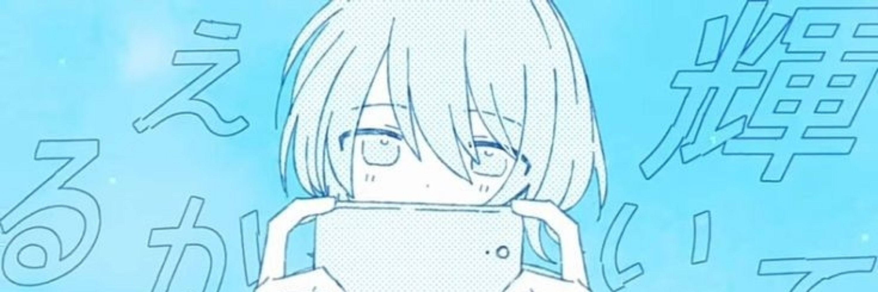biru.