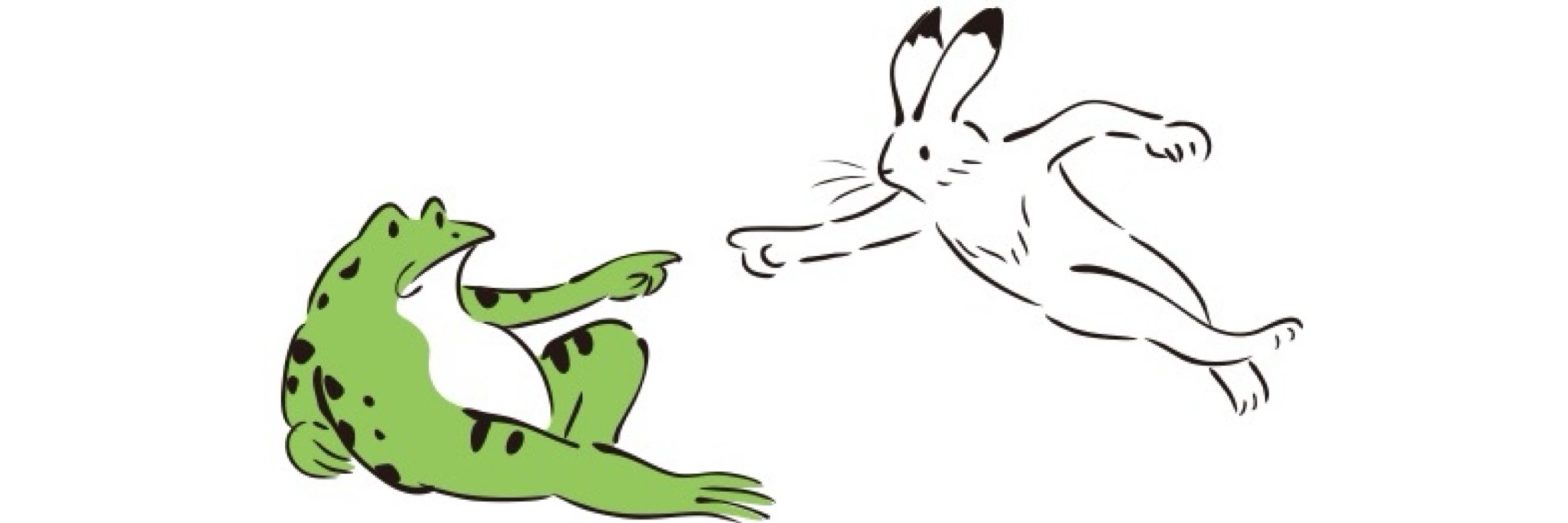あひる
