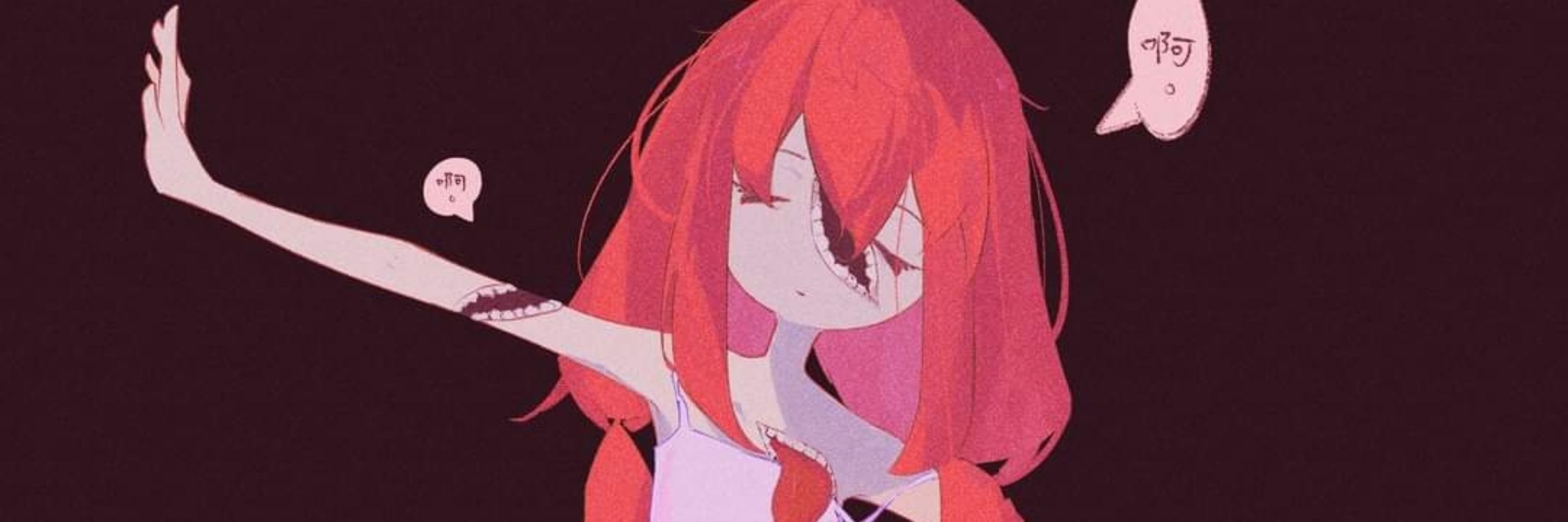 まあちゃん
