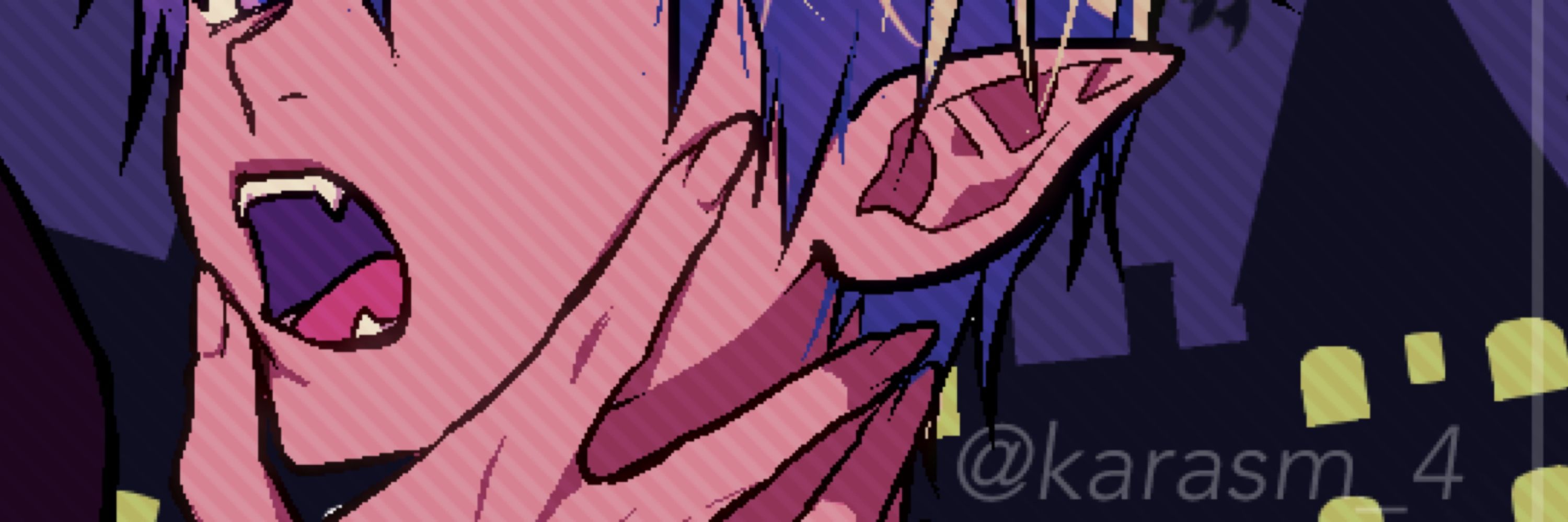 すみ