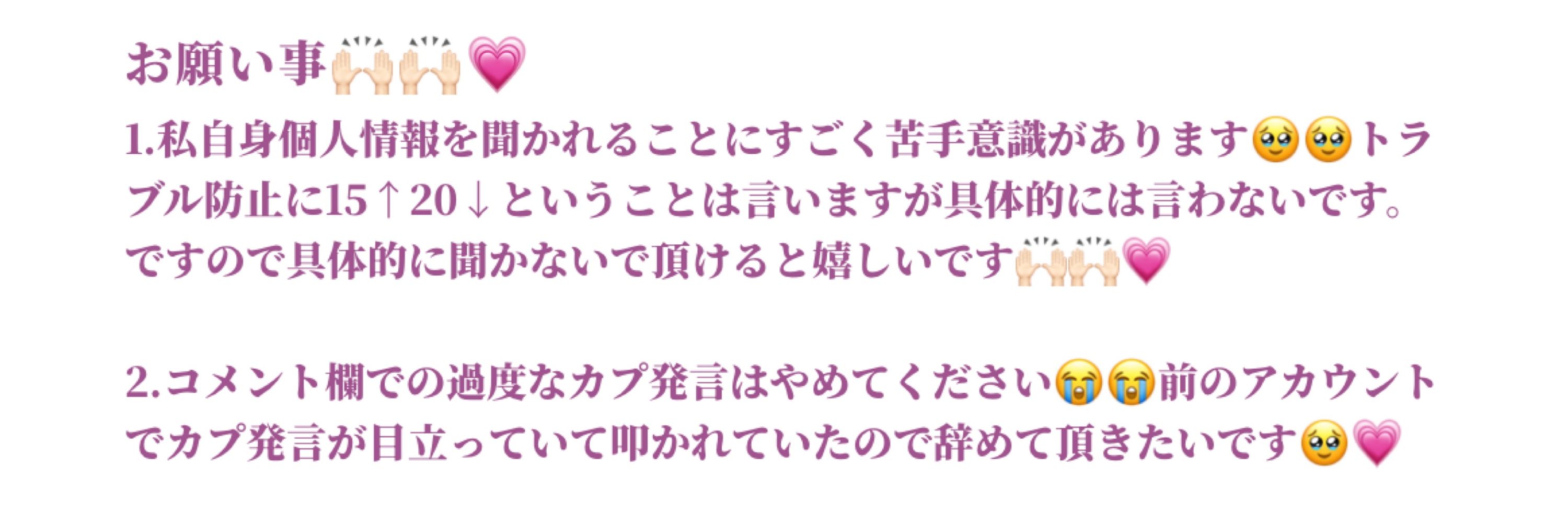 やよ。
