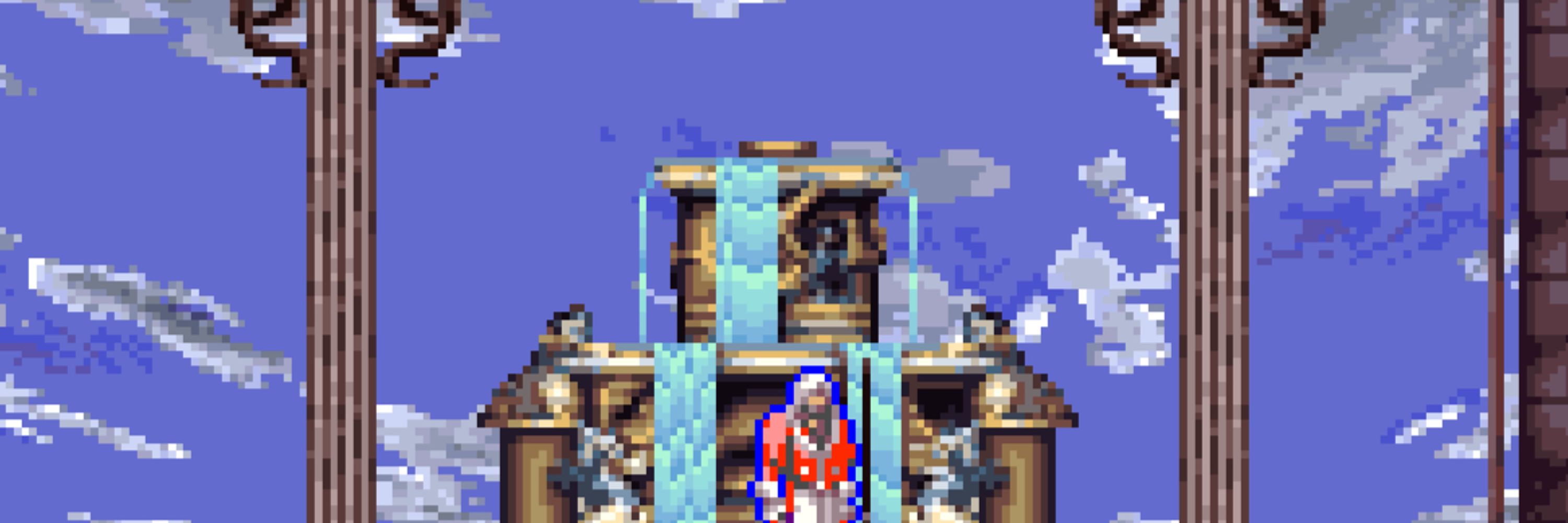 banner