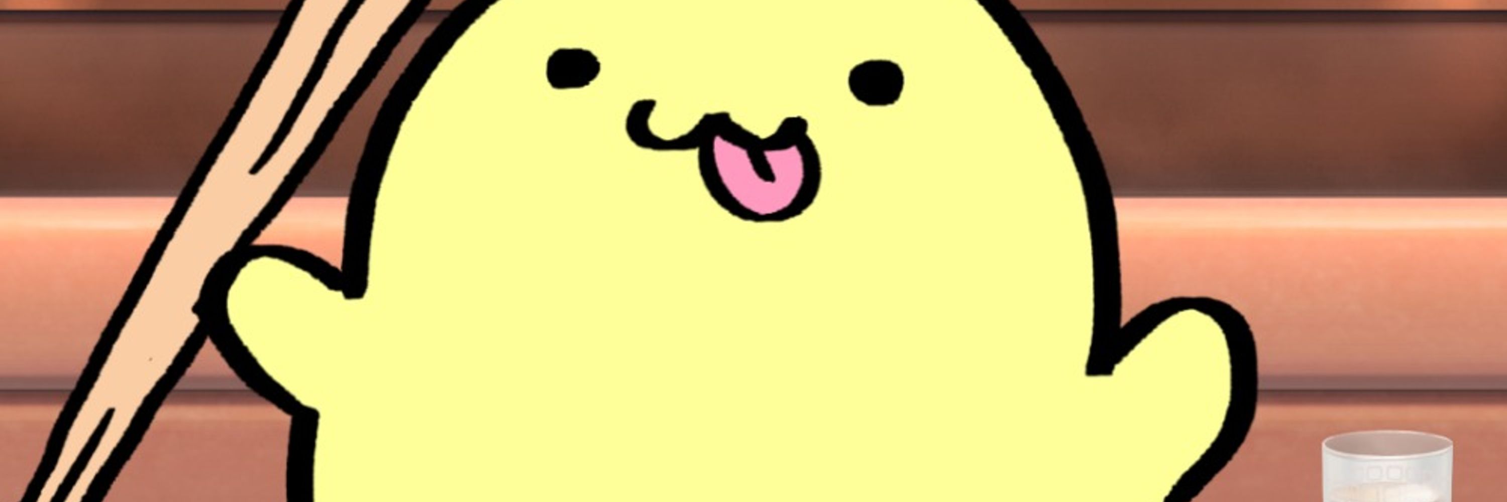 あげもちさん