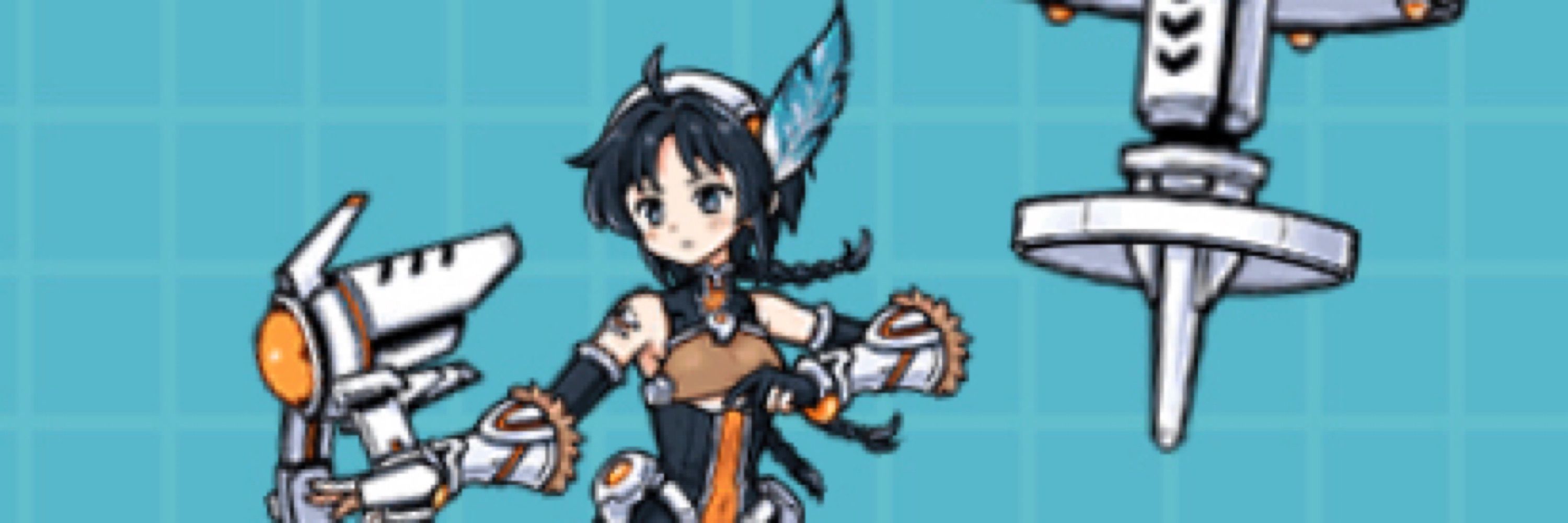 ばんちゃ